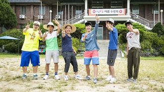 Episode 356 Summer Retreat (2)