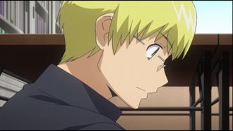 Episode 15 Distant Star