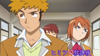 Episode 2 After-School Secrets?