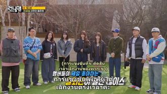 Episode 745 Recharge After Work