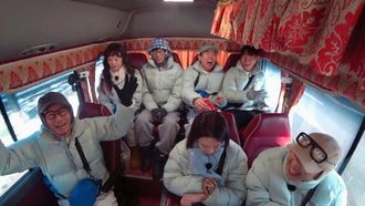 Episode 640 Colorful Martial Arts Master / The Precious Retreat (Part 1)