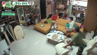 Episode 213 Episode 213 with Lee Sang-hwa
