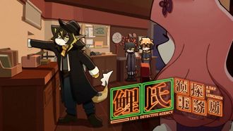 Episode 5 A Minute of Investigation