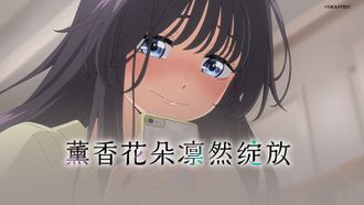 Episode 3 A Kind Person