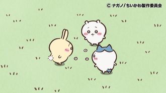 Episode 269