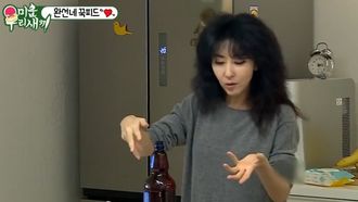 Episode 118 Episode 118 with Lee Beom-soo