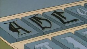Episode 26 