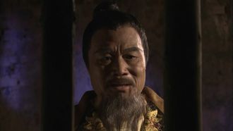 Episode 17 