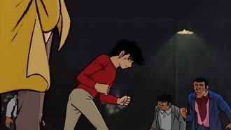 Episode 1 Those are the Eyes of a Beast!