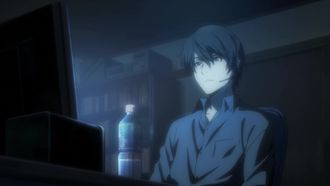 Episode 1 Start