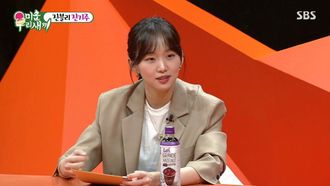 Episode 236 Episode 236 with Jin Ki-joo