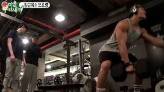 Episode 78 Episode 78 with Seungri