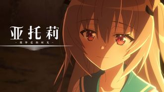 Episode 13 Stop, Time... You Are Beautiful