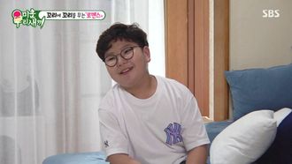 Episode 253 Episode 253 with Jung Yong-hwa (CNBlue),Lee Kwang-soo
