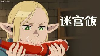 Episode 6 Episode 6: Court Cuisine/Boiled in Salt Water