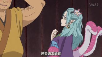 Episode 7 Man and Woman and Mortal Hell / Hell-Style Acupuncture and Moxibustion Techniques and How to Use the Johari Mirror