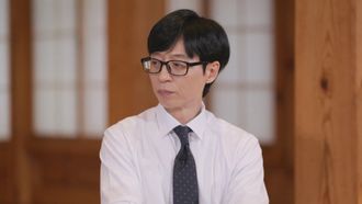 Episode 300 