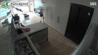 Episode 79 Episode 79 with Seungri, Song Ji-hyo