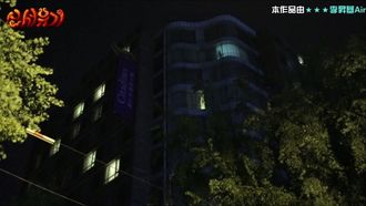 Episode 20 Night of Wishes! Crazy Guy Eun Ji-won’s Wish Is?