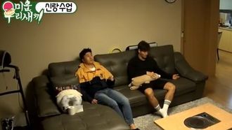 Episode 87 Episode 87 with Jung Ryeo-won