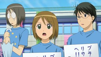 Episode 8 Illuminated School Grounds