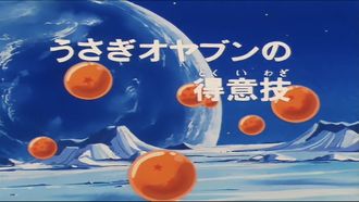 Episode 9 Boss Rabbit's Magic Touch