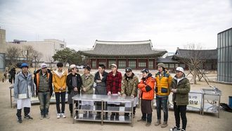 Episode 390 The Best Meal with a Drink (3)