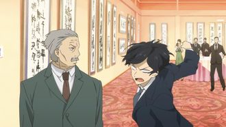 Episode 1 Cheerful Child