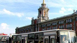 Episode 4 National Treasures