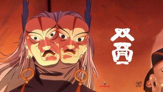 Episode 9 TWO SIDE
