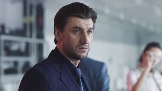 Episode 7 