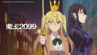 Episode 12 The Lord’s Return