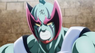 Episode 16 