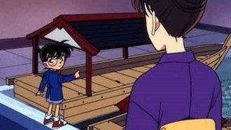 Episode 161 The Murder Floating in Ryusuitei