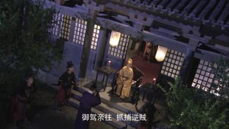 Episode 22 