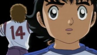 Episode 8 Get up! Misugi Jun