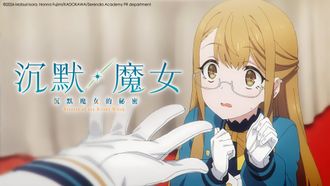 Episode 11 My Friend