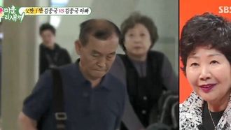 Episode 149 Episode 149 with Ha Hee-ra