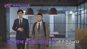 Episode 47 