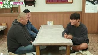 Episode 142 Episode 142 with Go Jun