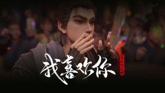 Episode 22 