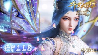 Soul Land 2: The Peerless Tang Clan - Season 1 Episode 118