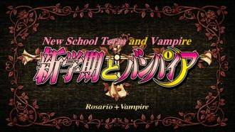 Episode 11 New Term and a Vampire