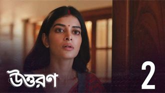 Episode 2 Aguner Phulki