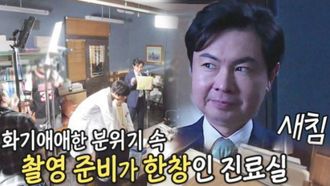 Episode 180 Episode 180 with Yook Sung-jae (BtoB)