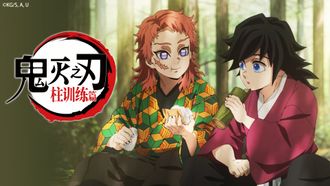 Episode 2 Water Hashira Giyu Tomioka's Pain