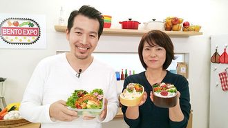 Episode 1 Omugiri & Kara-age