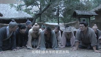 Episode 28 