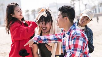 Episode 440 Spring Field Trip (2)