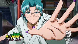 Episode 14 The Battlers' Presentation